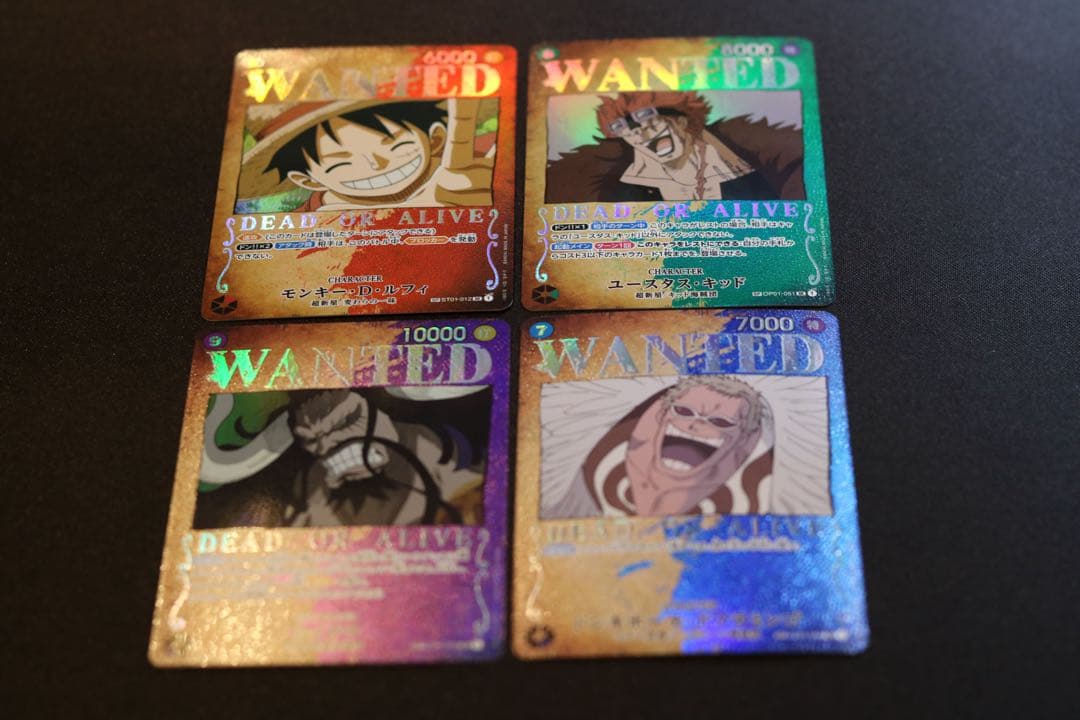 手配書SR SP4枚セット　ルフィ　キッド　カイドウ　ドフラミンゴ　ワンピース