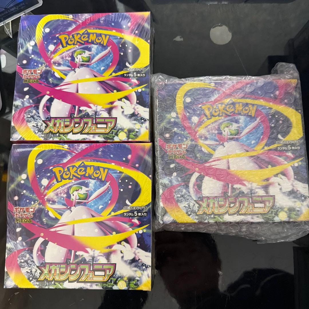 ポケモンカード メガシンフォニア　3box シュリンク付き