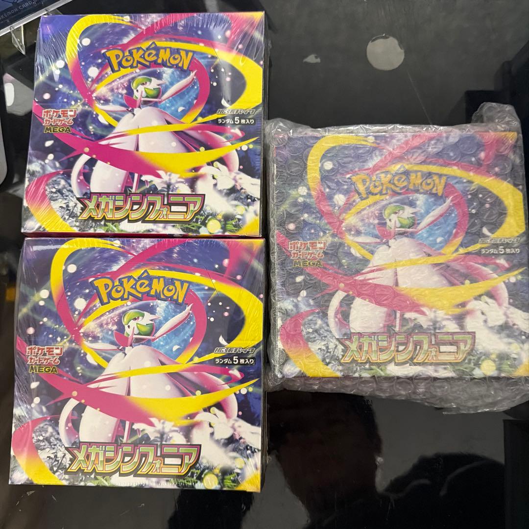 ポケモンカード メガシンフォニア　3box シュリンク付き