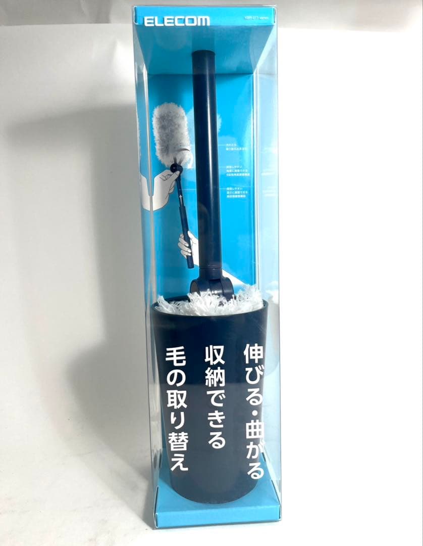 エレコム クリーナー ブラシ長さ・角度調整可能 収納ケース付 KBR-011BU