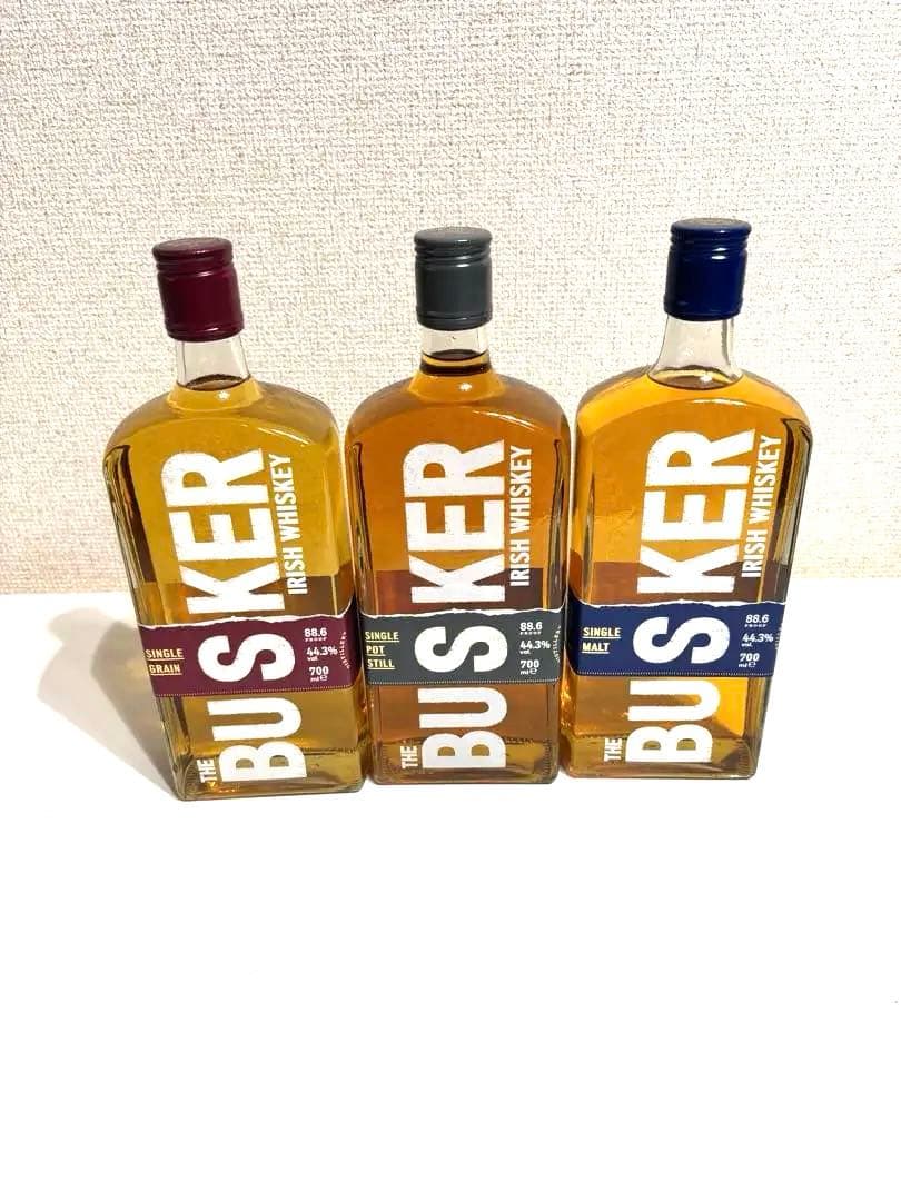 BUSKER 旧ボトル 3本セット