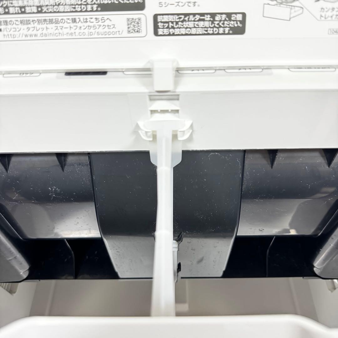 美品　ダイニチ　加湿器　HD-154 ダブルタンク 42畳　交換トレイ　21年製