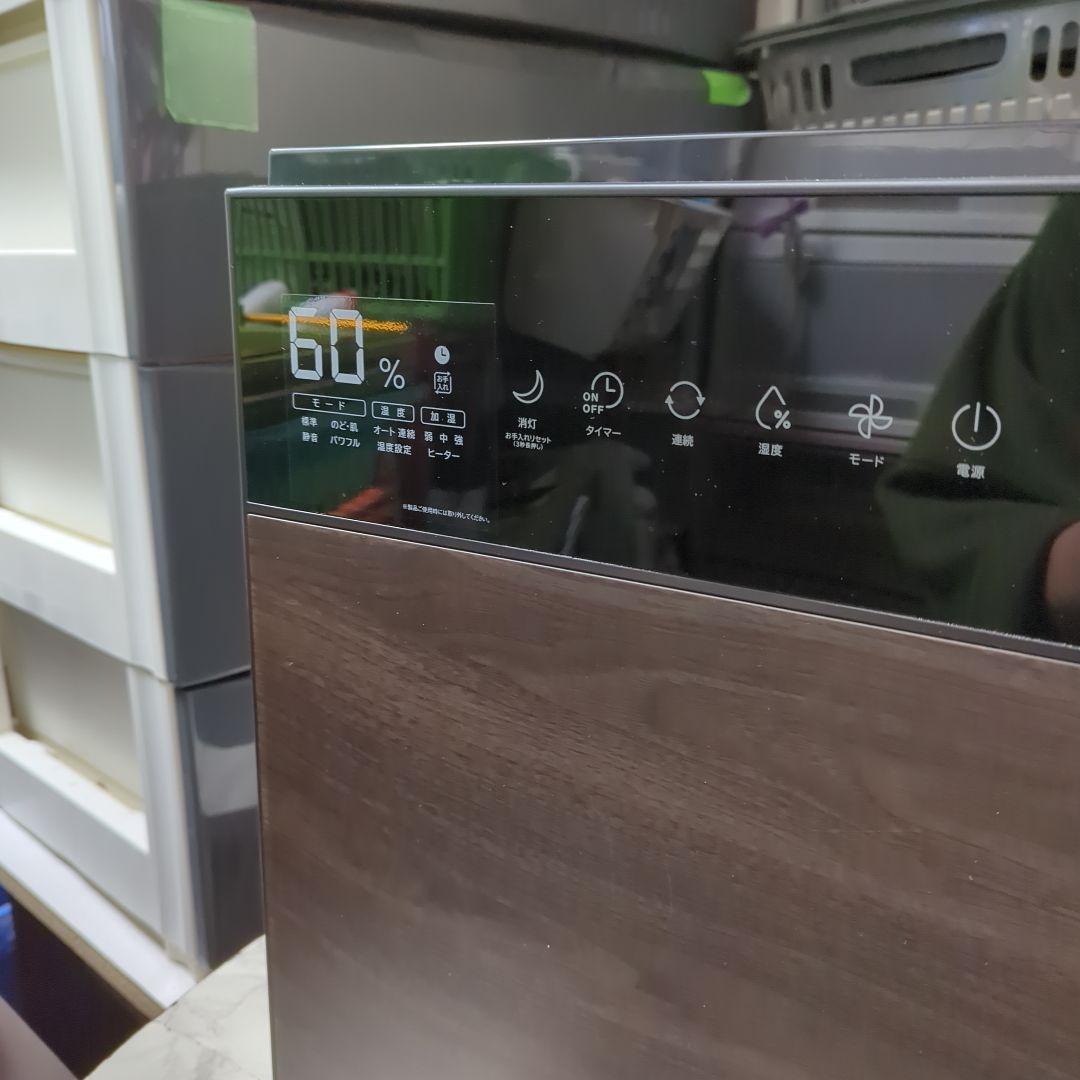 （展示商品 美品）THREEUP GRANLUXE GX SERIES