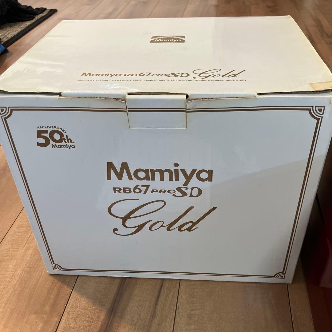 MamiyaRB67 ProSD Gold 世界限定300台