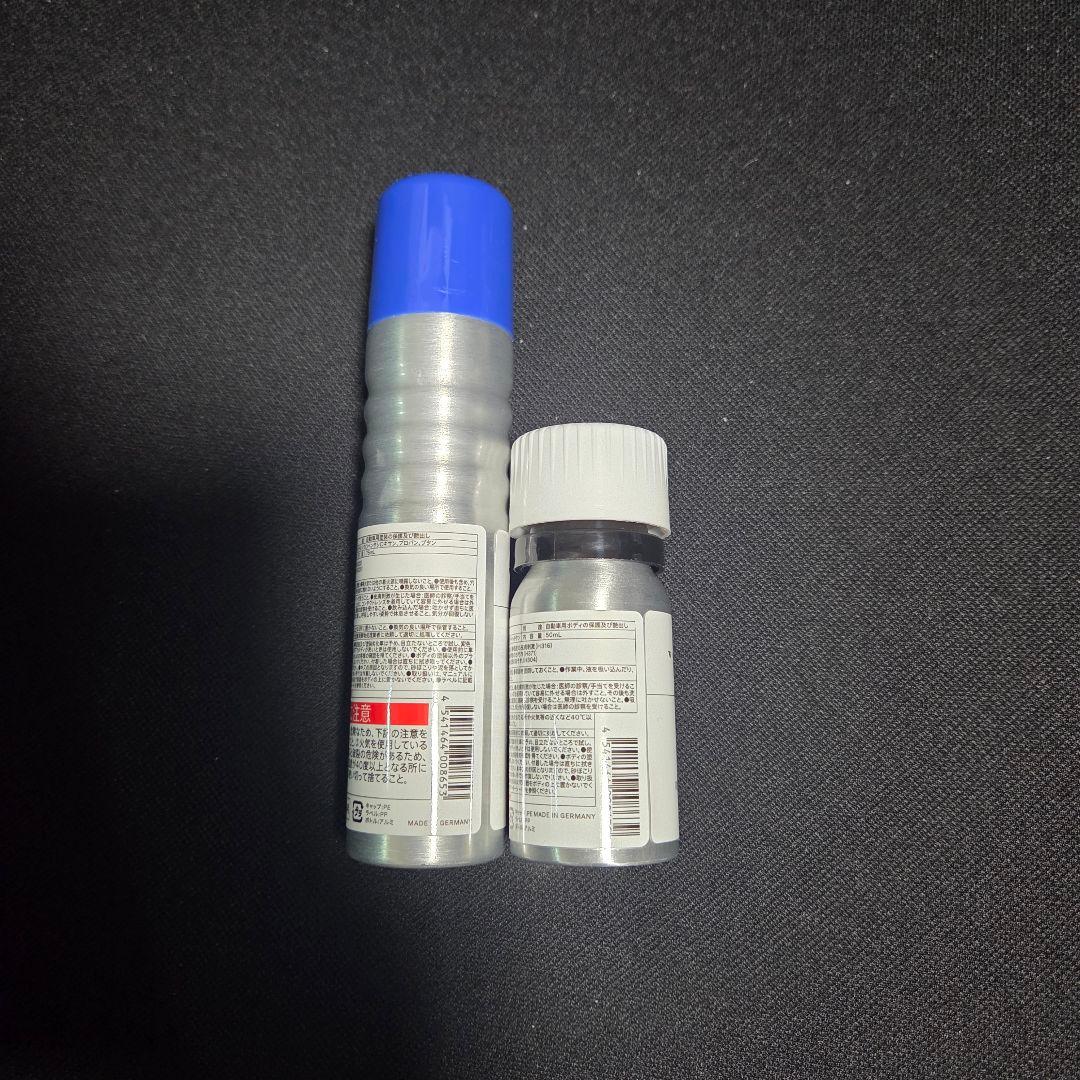 Please Obey The L aw . ewKeePer　10セット