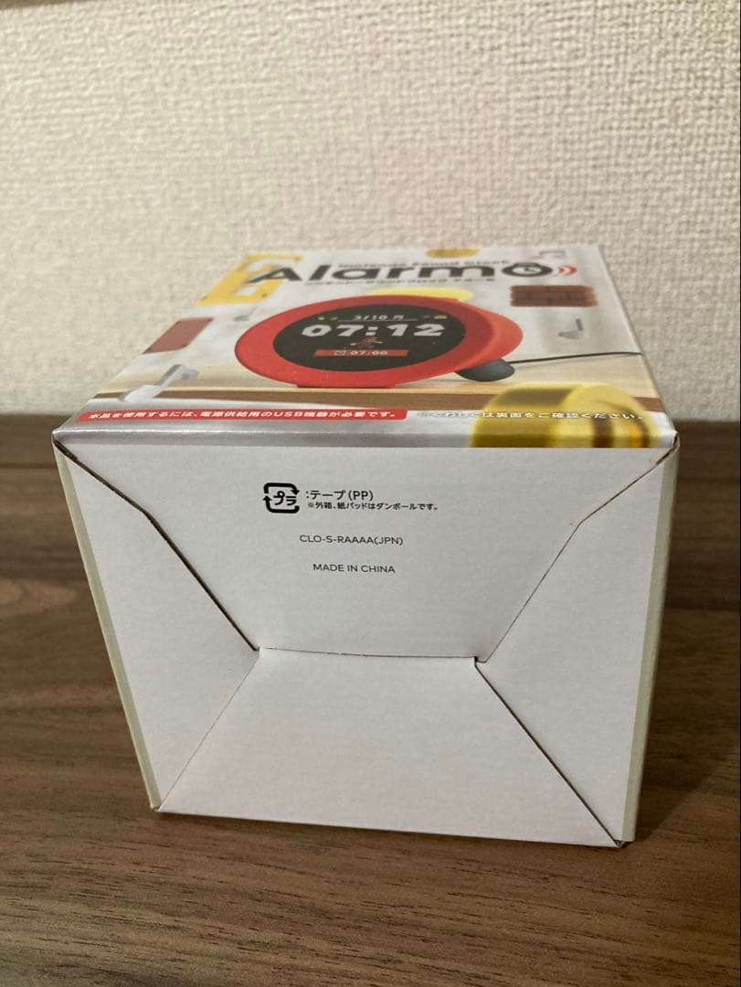 【新品未開封】Nintendo Sound Clock アラーモ