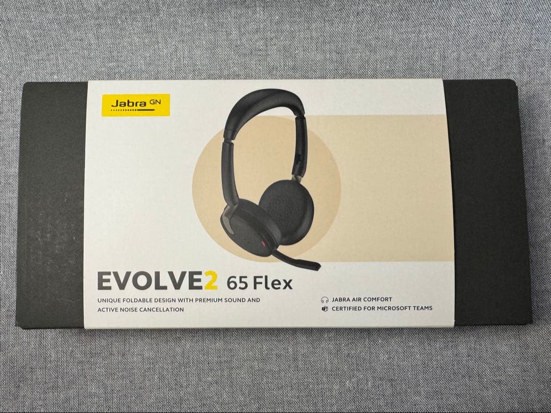JABRA Evolve2 65 Flex最強ノイキャンマイク&折りたたみ&軽量