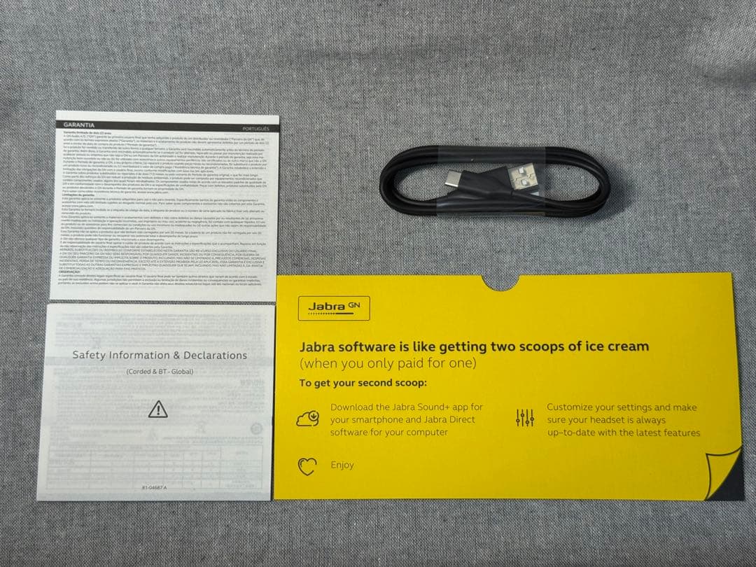 JABRA Evolve2 65 Flex最強ノイキャンマイク&折りたたみ&軽量