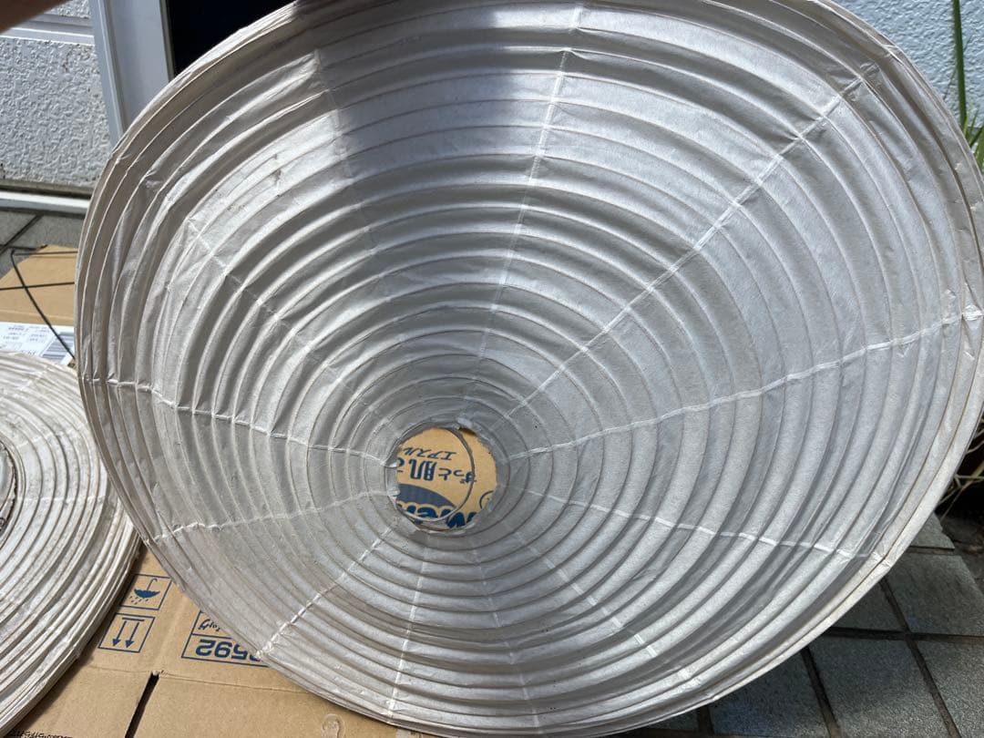 イサムノグチ AKARI ディスコンモデル ヤマギワ正規品 ジャンク2個セット