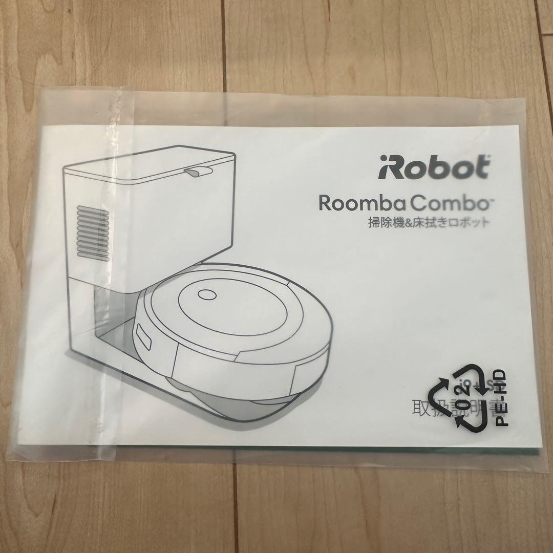 掃除機・クリーナー iRobot Roomba Combo j9 + SD
