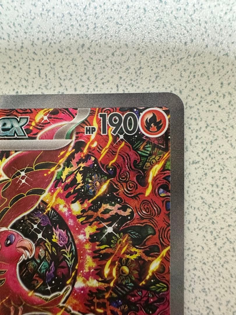 オドリドリ ex sar