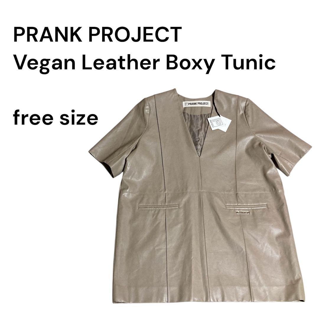 【にこchan】PRANK PROJECT フェイクレザー ミニワンピース