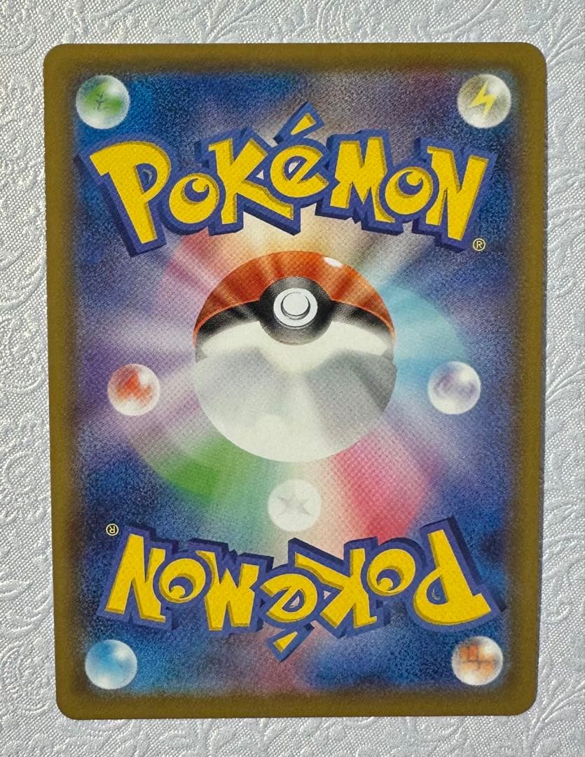 【マグネットローダー付】マリィ SR シャイニースターV 198/190②