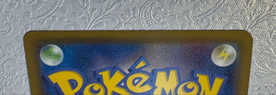 【マグネットローダー付】マリィ SR シャイニースターV 198/190②