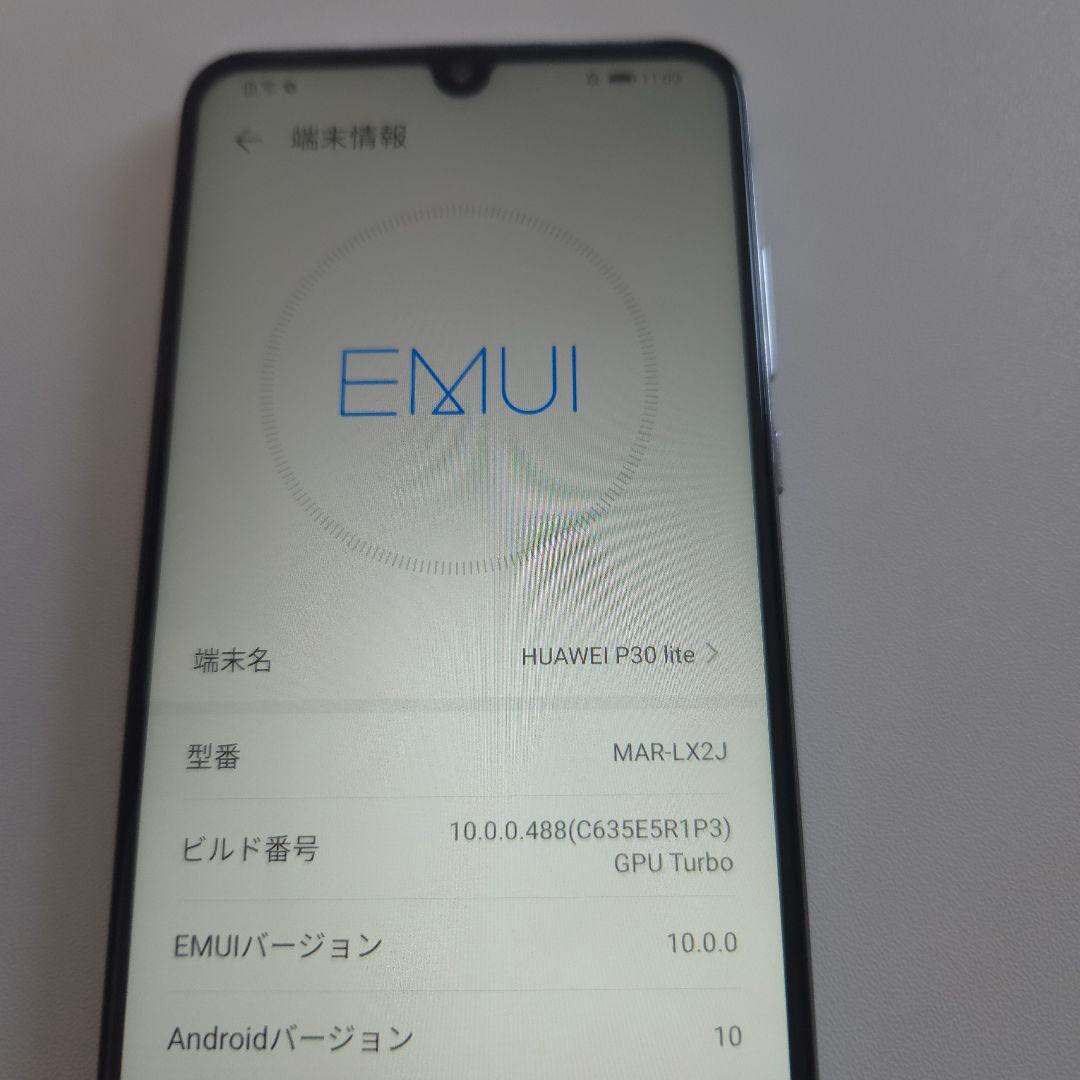 HUAWEI P30 Lite アンドロイド10 シムフリー 24