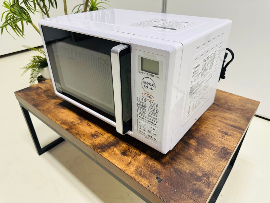 ホワイト電子レンジ コンパクトTOSHIBA 東芝 オーブンレンジ ER-T16