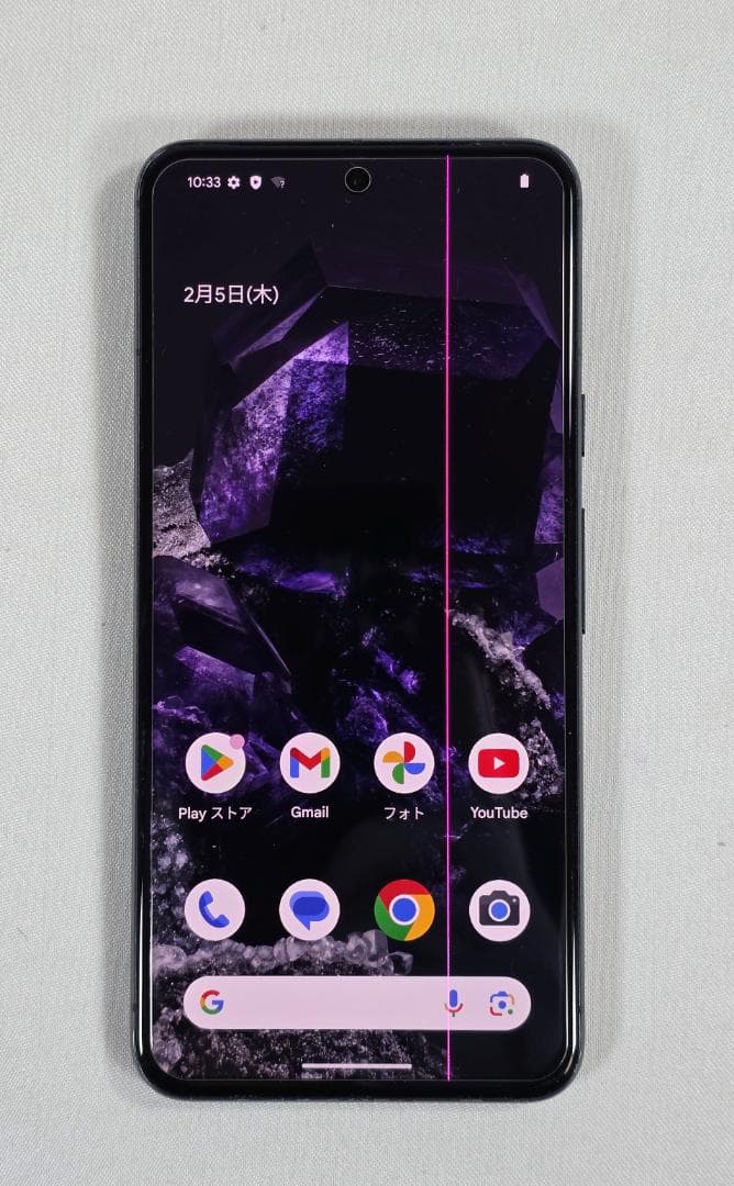 Google Pixel 8 256GB ブラック 本体　フィルム ケース付き