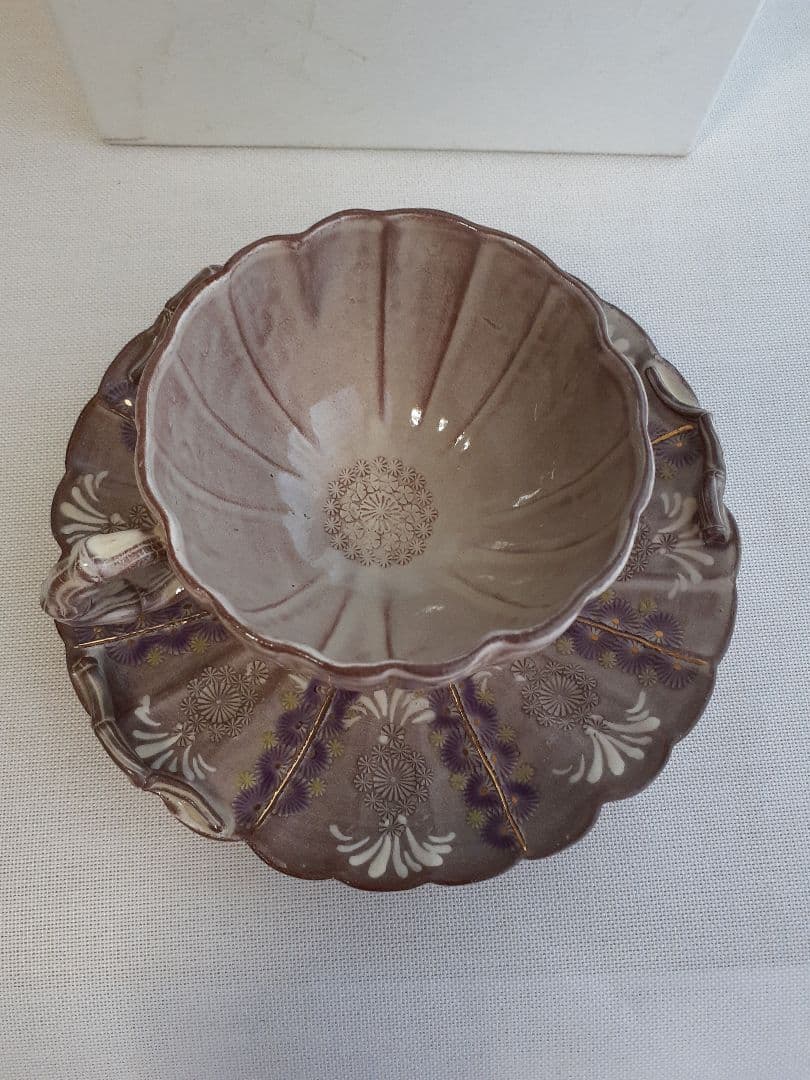 京焼　清水焼　紫彩華紋　竹華珈琲碗皿　陶楽　カップ&ソーサー