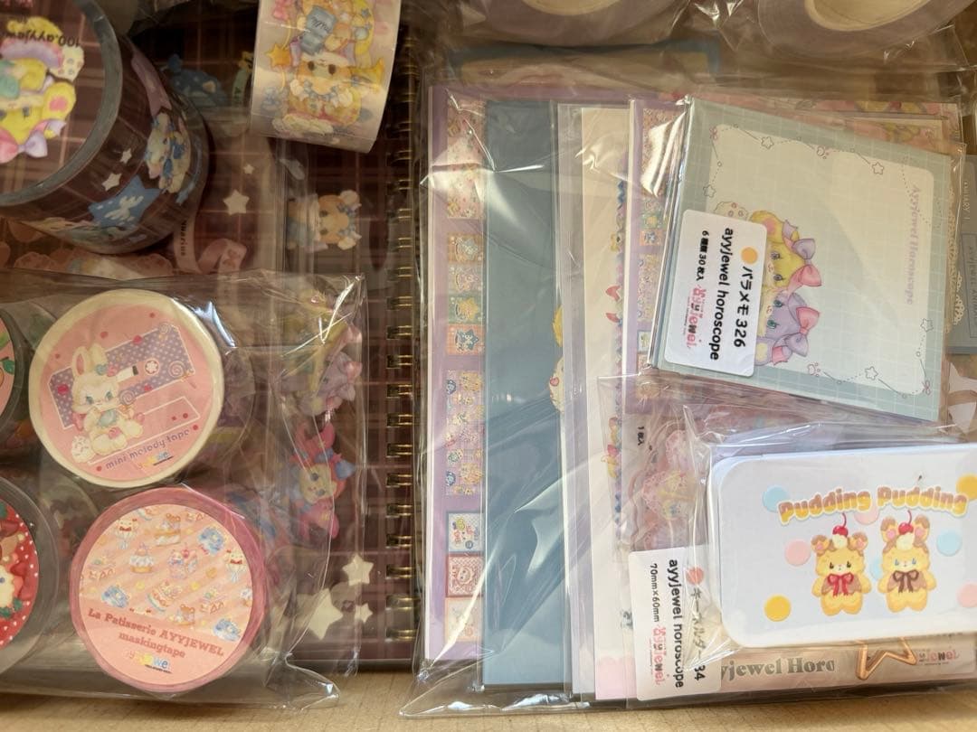 ayyjewel HAPPY BOX 2026 福袋