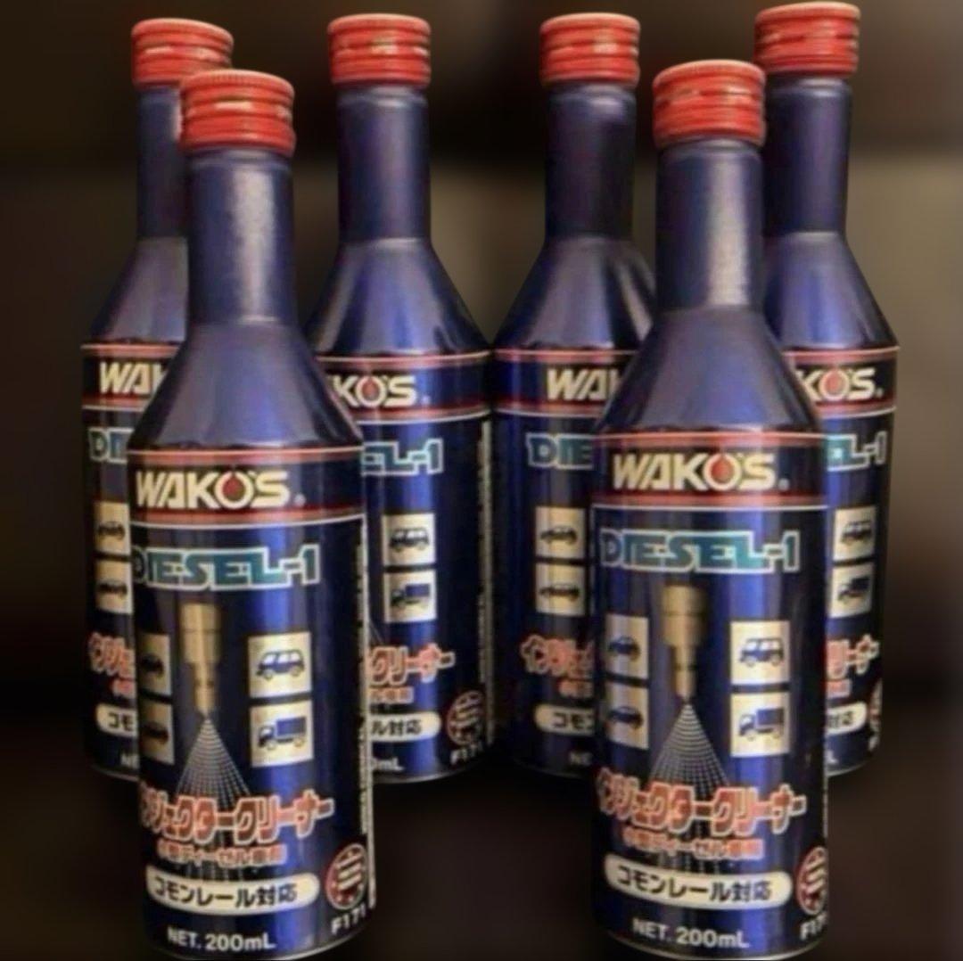 WAKO'S DIESEL-1 200ml ディーゼルクリーナー