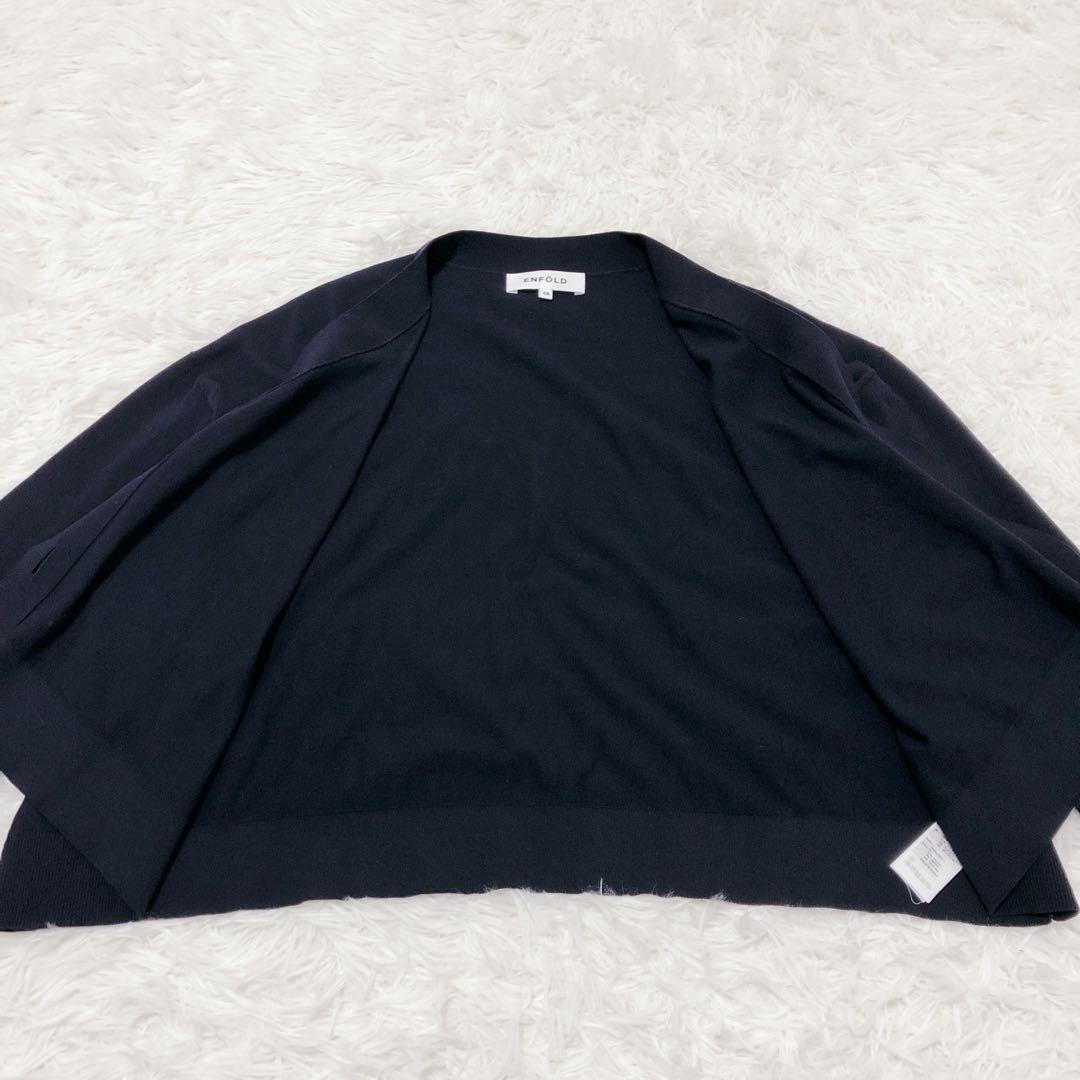 エンフォルド　WAVE DRAPE CARDIGAN ネイビー