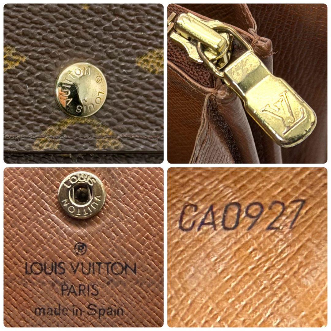 ルイヴィトン モノグラム ポシェット ポルトモネ クレディ 財布 サラ 2カード