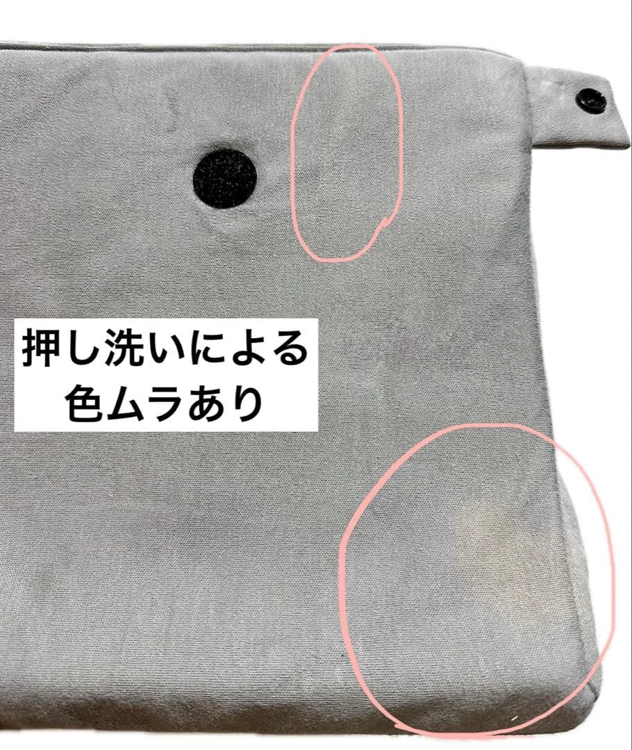 【☆美品☆ジョイー チャイルドシート アイアーク 360° ISOFIX】