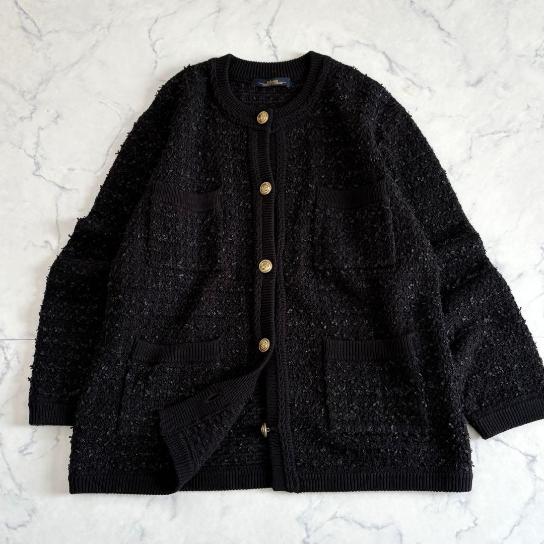 二点おまとめ専用‼️ジャーナルスタンダード　ユナイテッドアローズ