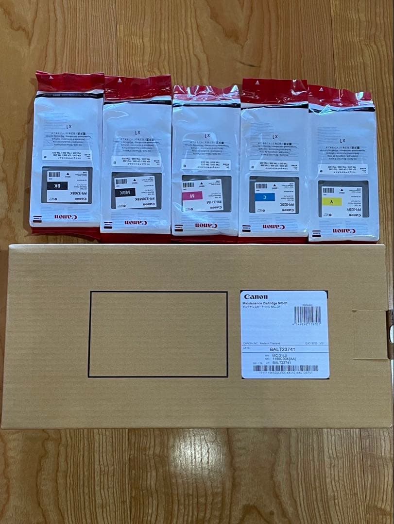 Arakaki Jose  Canon インク PFI-320 5本セット