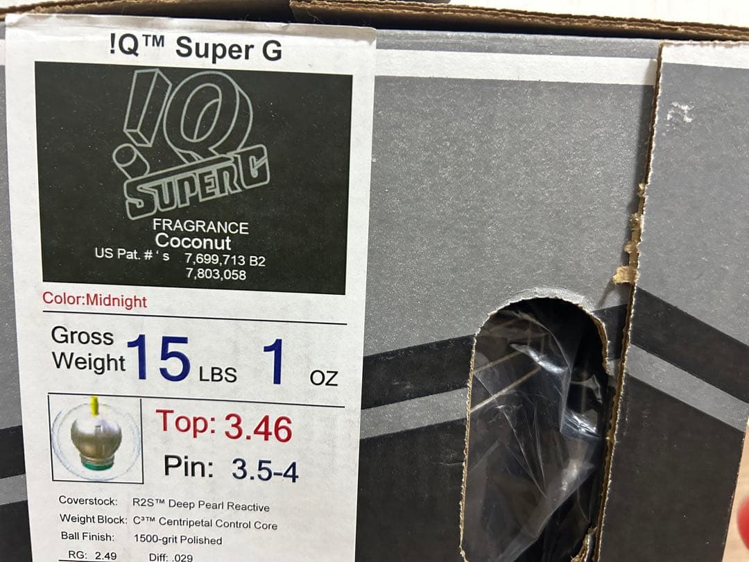 送料込み【新品】IQ・スーパー・G　ストーム　15ポンド1オンス　1