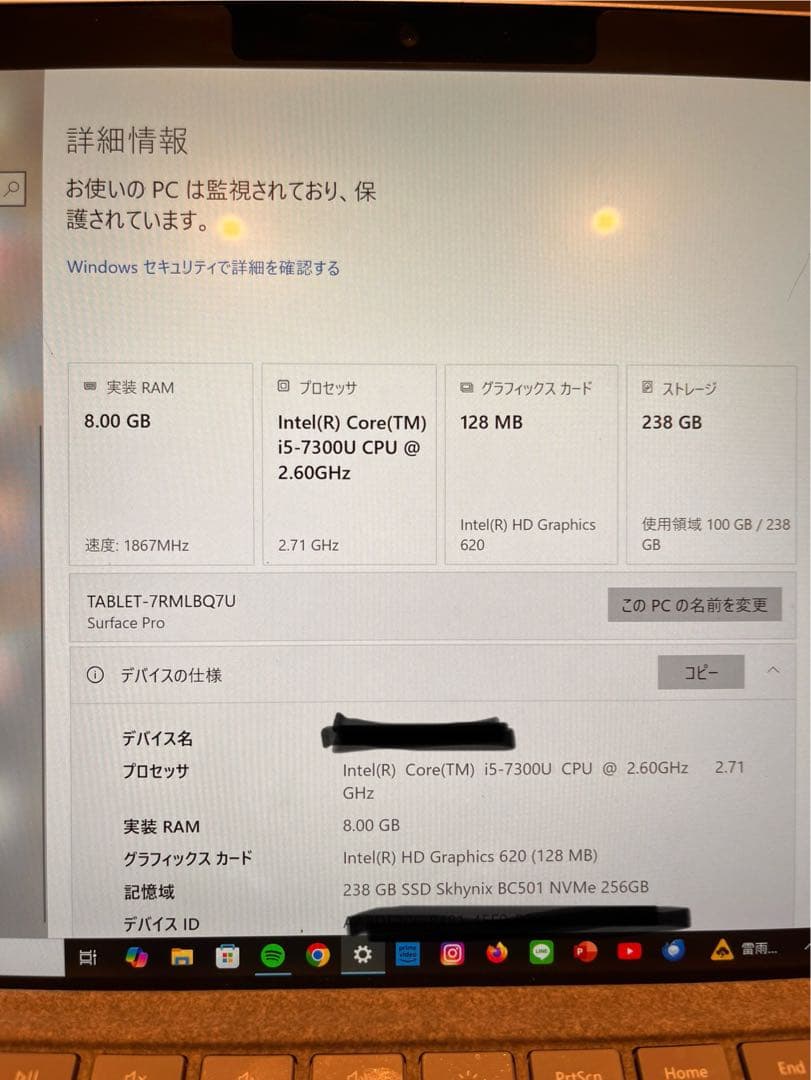 パ*ー様 Microsoft Surface pro5 キーボード　充電器セット