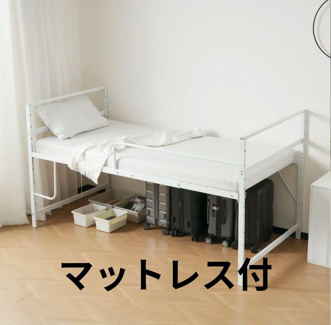 【未開封】ホワイト ロフトベッド シングル+マットレス