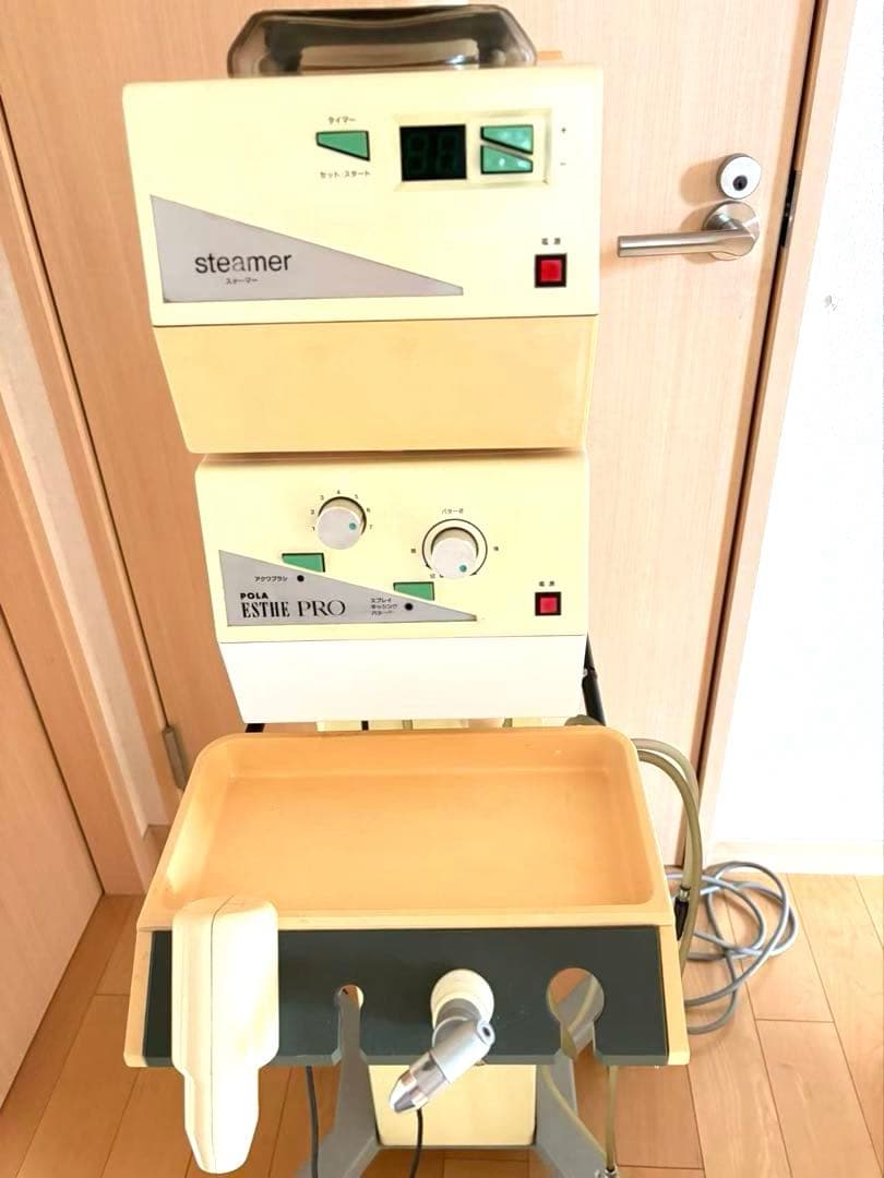 エステ業務用スチーマー タカラベルモント