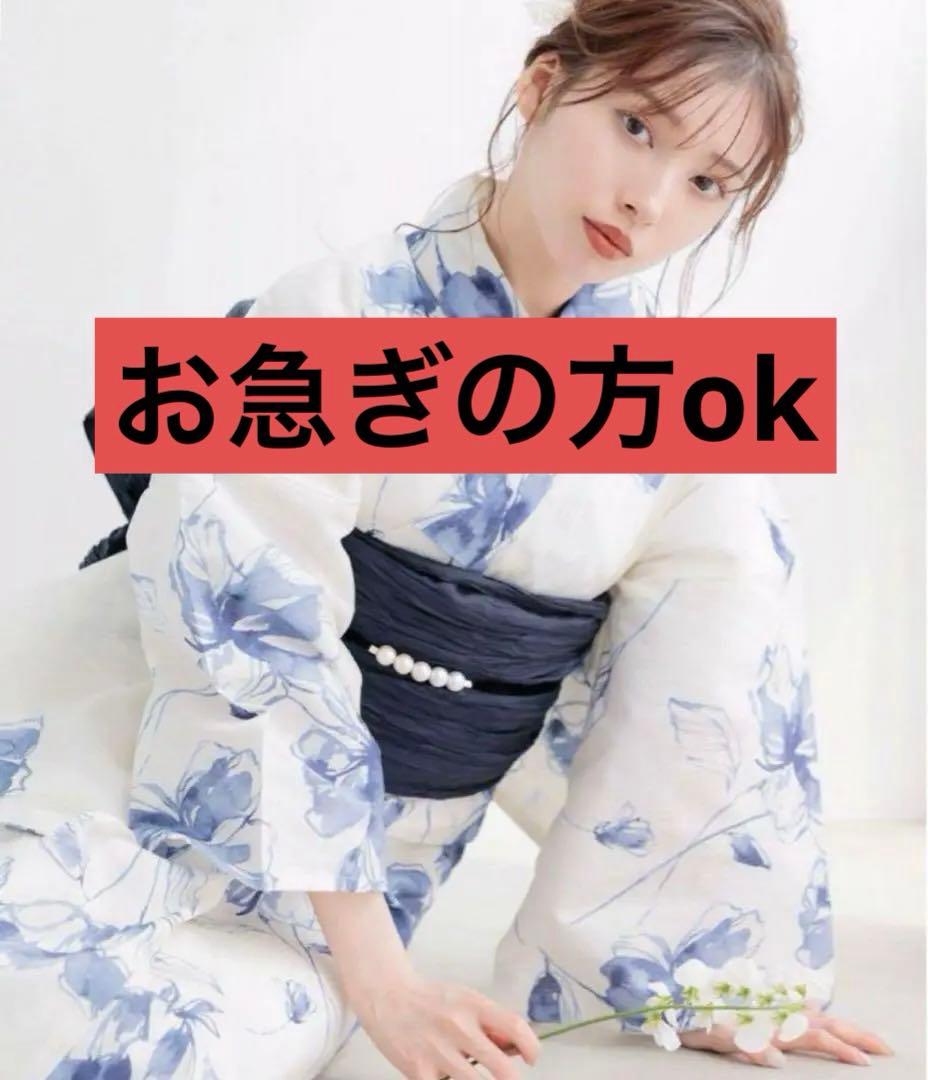 Dita ディータ 涼の音 浴衣4点セット