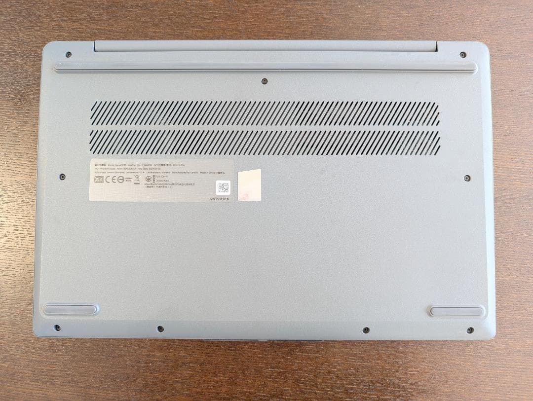 [美品] Lenovo IdeaPad Slim3 Gen8 Ryzen7