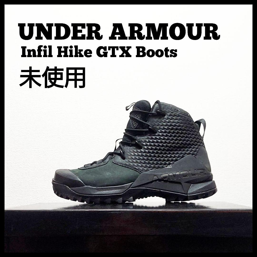 ぽ*ん様 UA アンダーアーマーInfil Hike GTX Boots　未使用