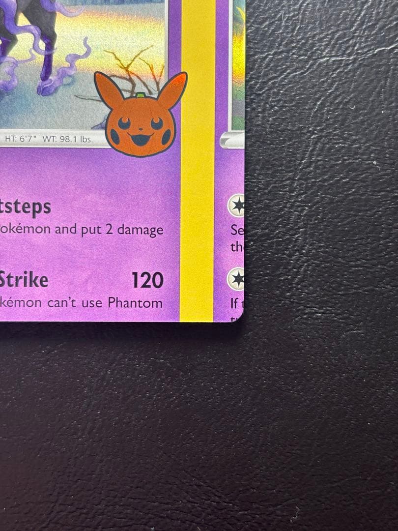 【エラーカード カットミス】レイスポス 英語版