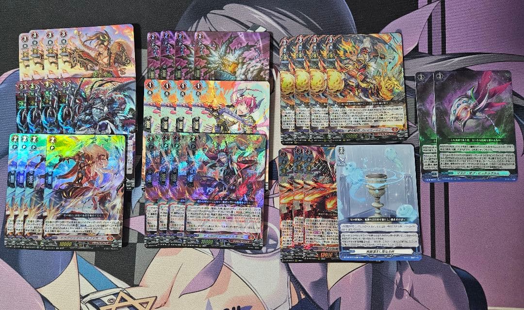 ヴァンガード　ガーンデーヴァデッキ＋パーツ