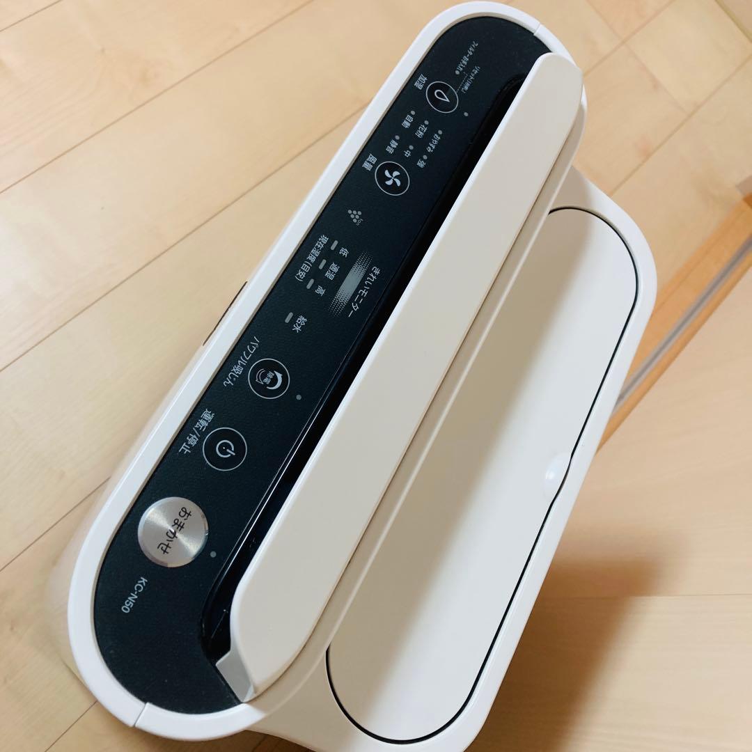 ゆゆゆSHARP 加湿空気清浄機 KC-N50-W プラズマクラスター
