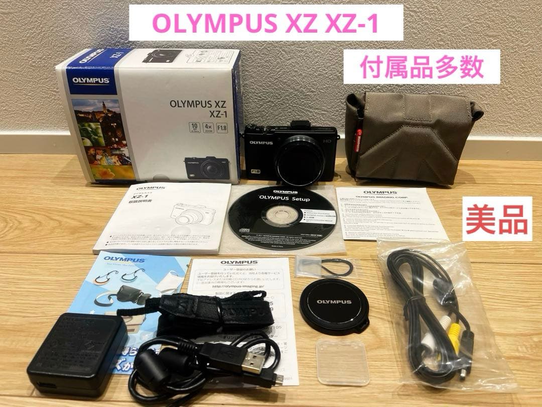【美品】 OLYMPUS XZ XZ-1 付属品多数