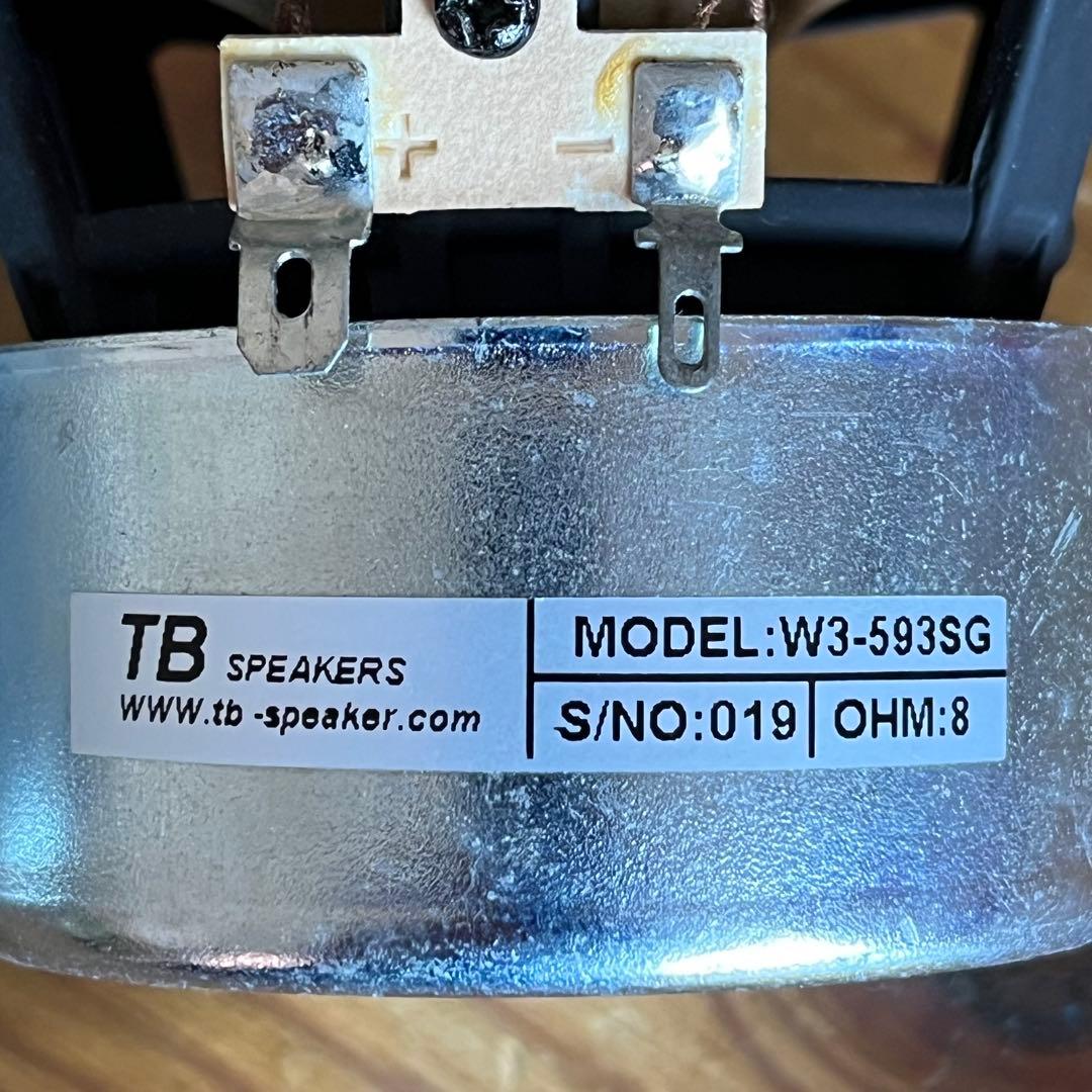 Tangband W3-593SG 8cmフルレンジスピーカーユニットペア