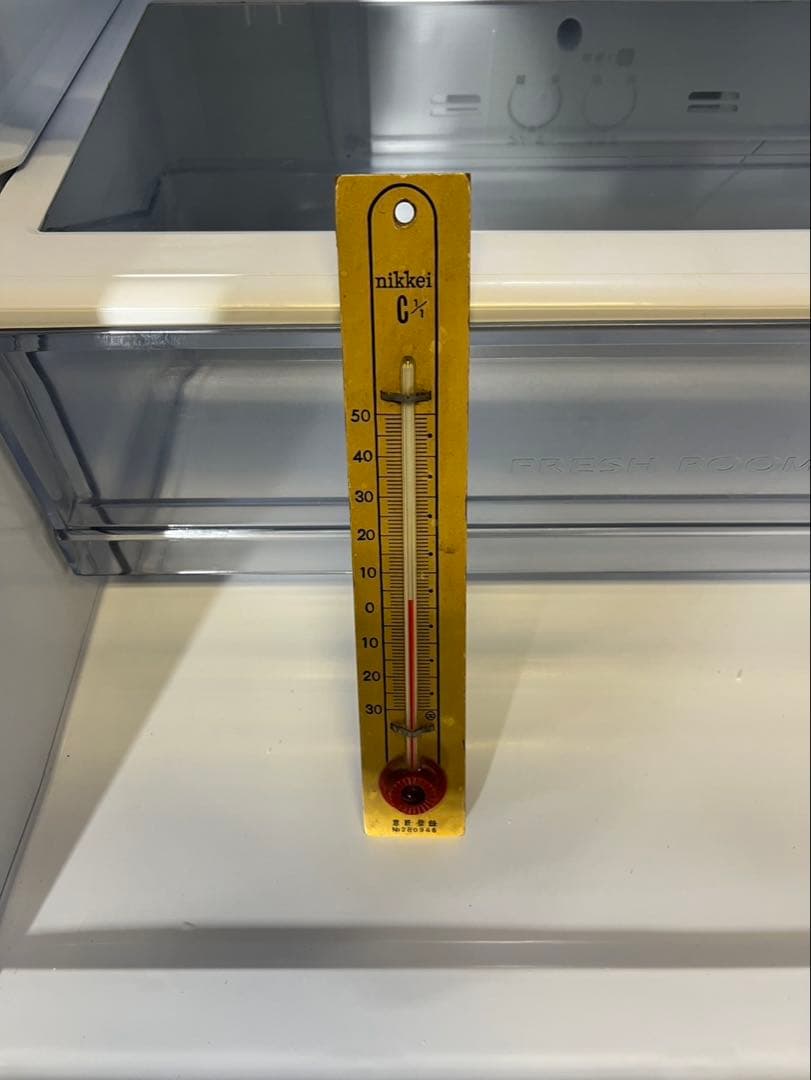 【全国送料無料】AQUA ノンフロン冷凍冷蔵庫 272L AQR-27H(S)