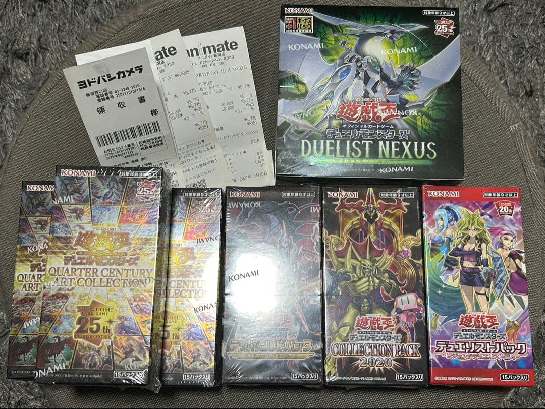 し*う様 購入レシートあり　遊戯王OCG 未開封BOXまとめ売り　引退