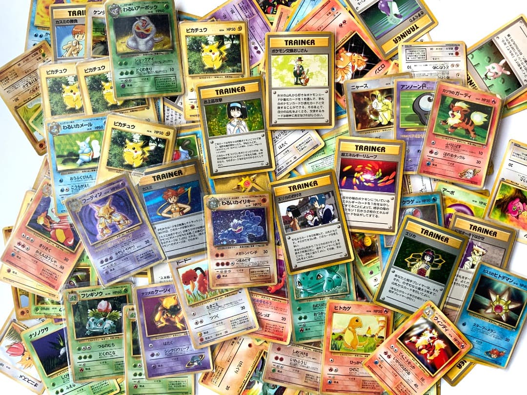 旧裏 ポケモンカード まとめ売り600枚程