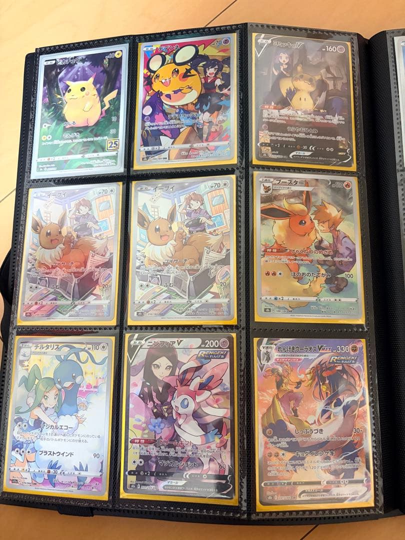 ポケモンカード レインボーカード 1.2 セット　プロモセット