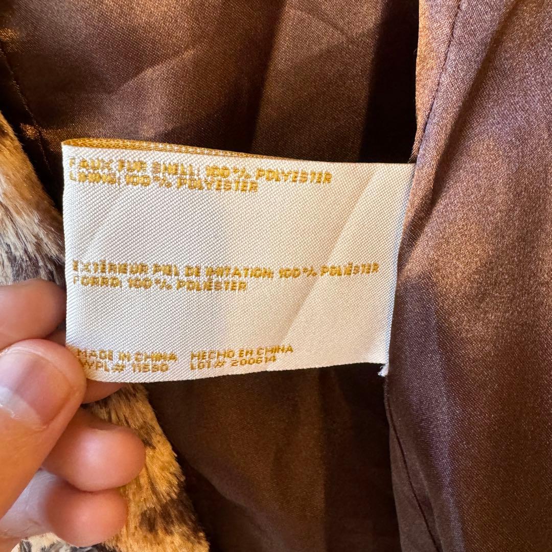 ビンテージ フェイクファー ヒョウ柄 コート 古着 レトロ Y2K