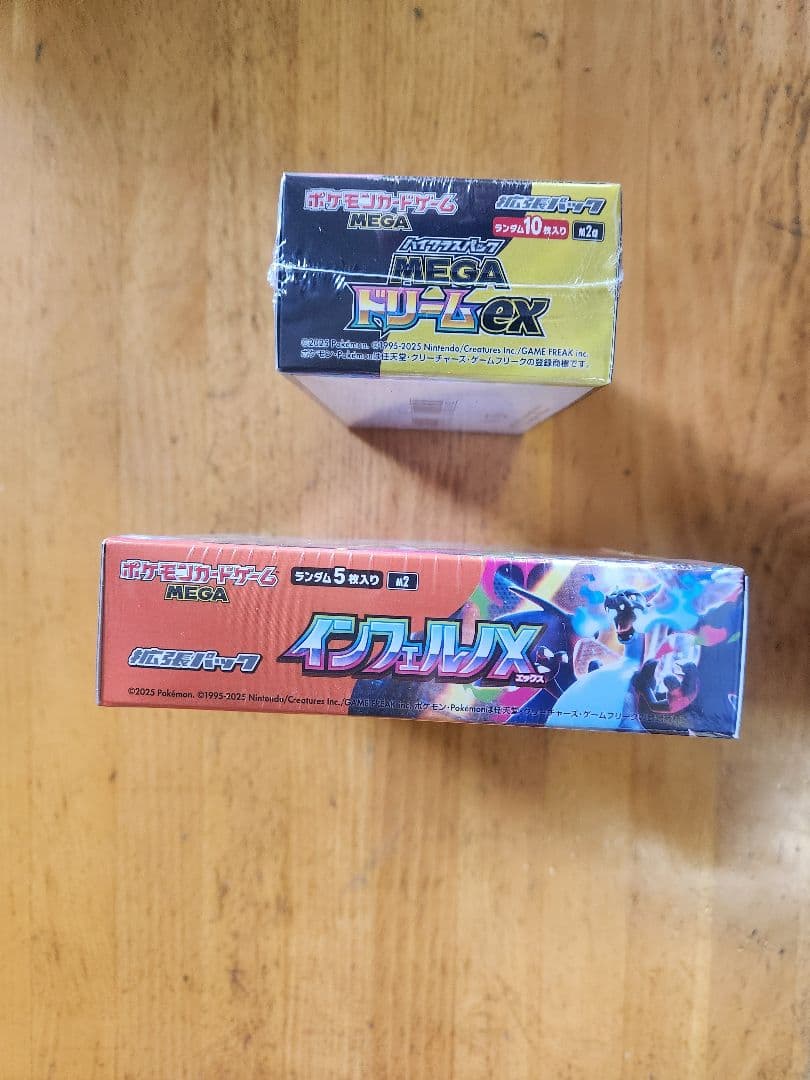 ポケモンカード インフェルノX MEGAドリームex BOX シュリンク付き