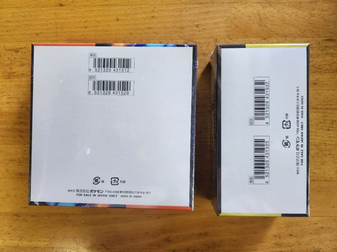 ポケモンカード インフェルノX MEGAドリームex BOX シュリンク付き