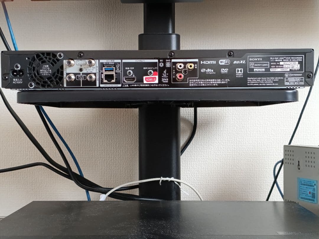 美品 SONY Blu-rayレコーダー BDZ-FW1000 元箱付き