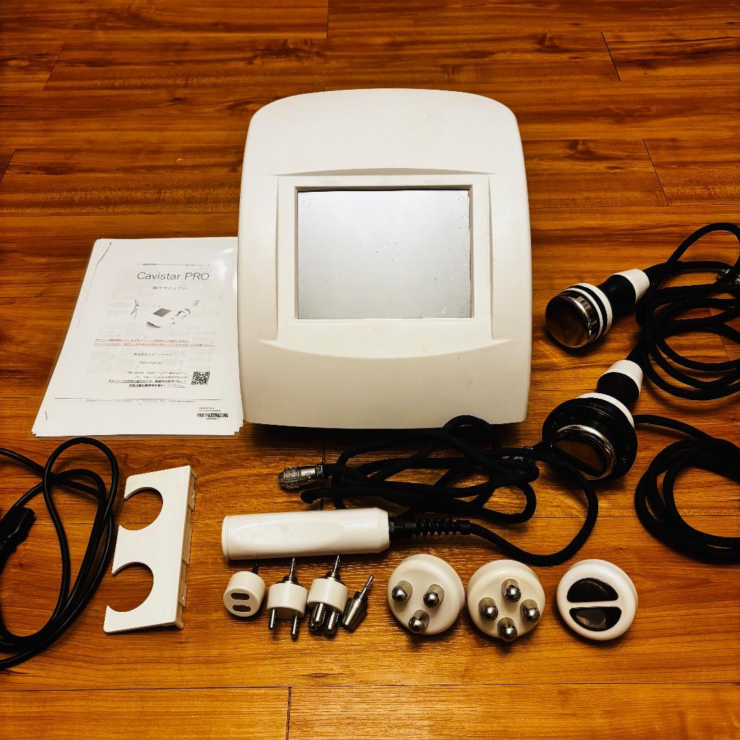 キャビスタープロ　Cavistar Pro 2018年モデル　キャビテーション